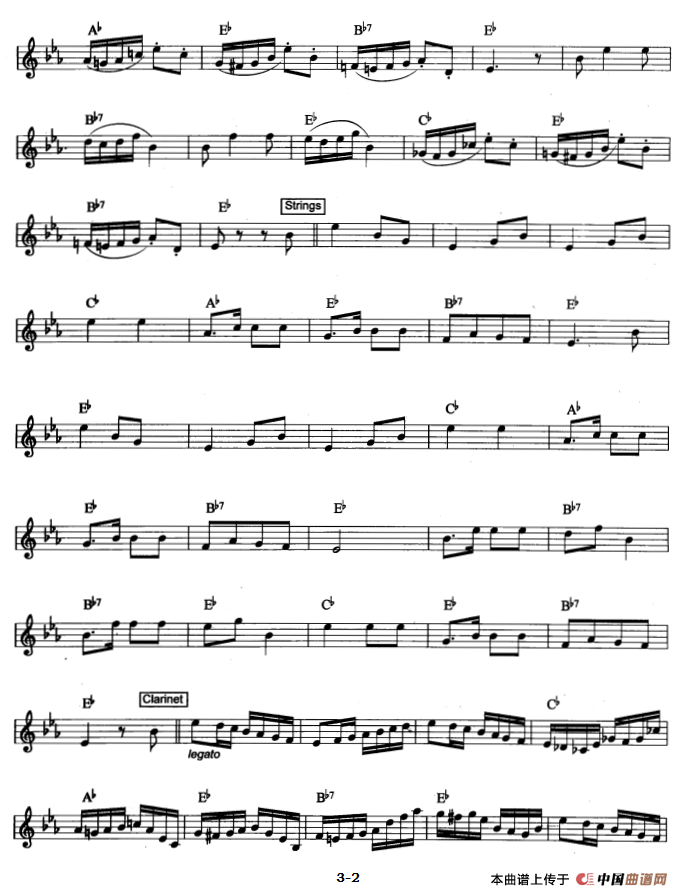 在森林和原野（爵士乐版）