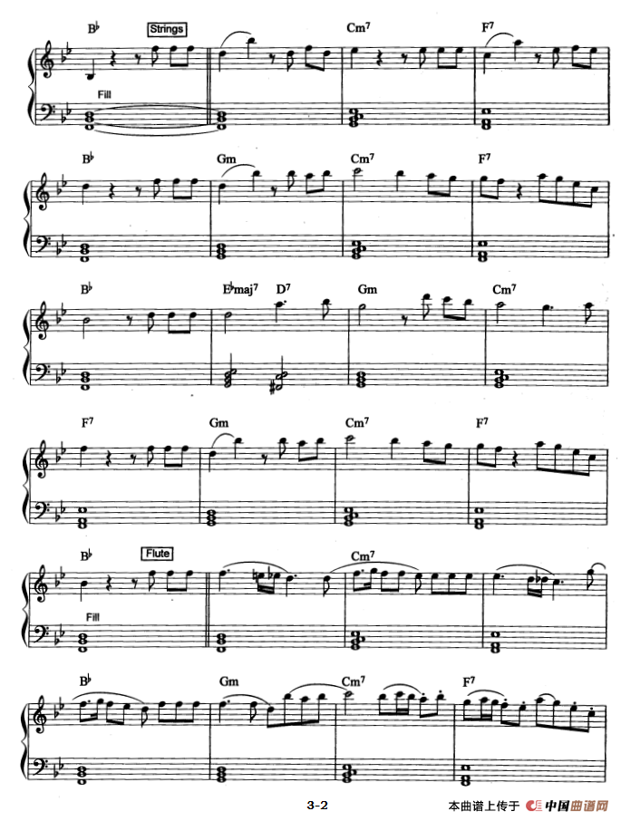 划船歌（印尼民歌、爵士乐版）