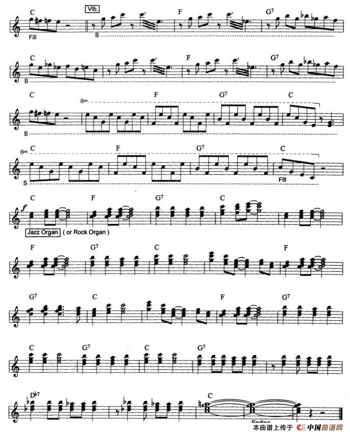 棕色的小水壶（摇摆爵士乐版）