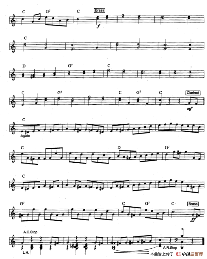 德克萨斯的黄玫瑰（爵士乐版）