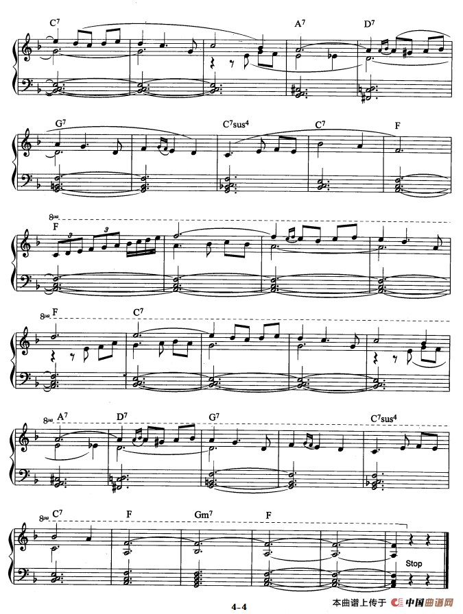 小夜曲（爵士乐版）