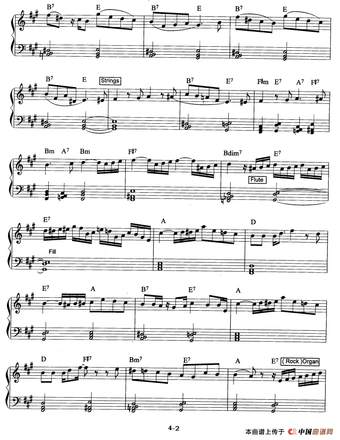 春之歌（爵士桑巴）