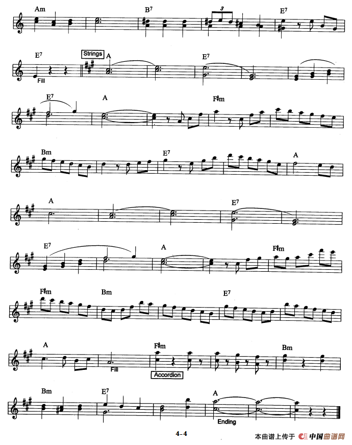 美丽的西班牙女郎（爵士乐版）