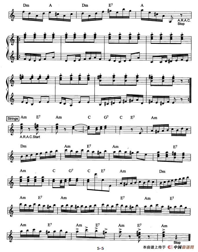 流浪者之歌（爵士乐版）