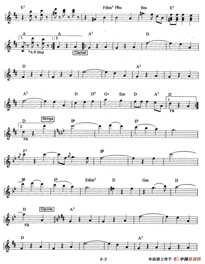 蓝色多瑙河（爵士乐版）