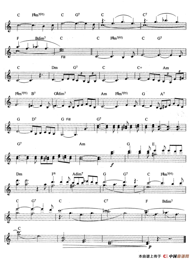 圣母颂（爵士乐版）