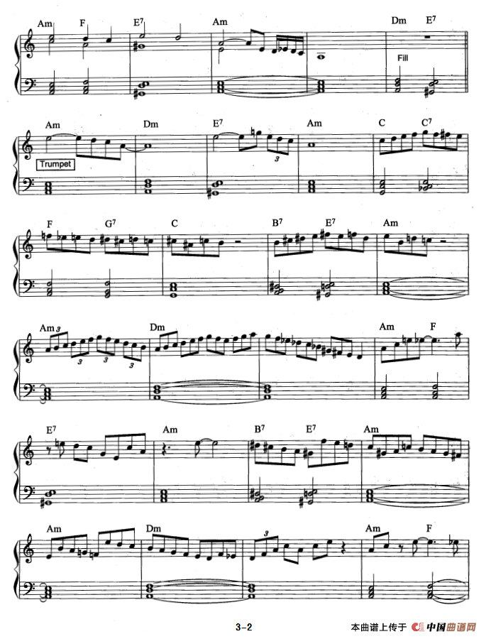 莫斯科郊外的晚上（摇摆爵士乐）