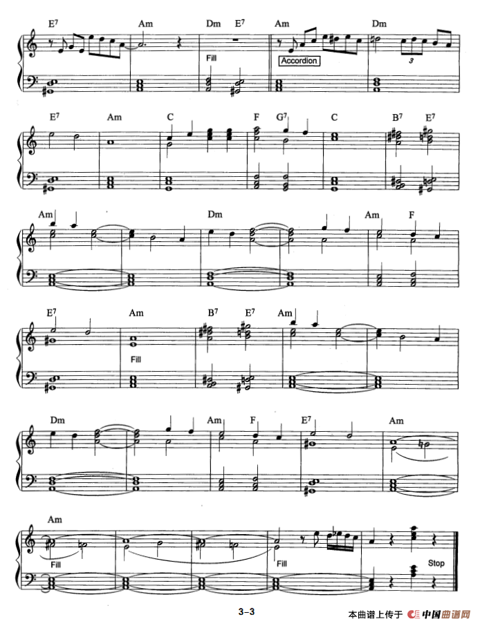 莫斯科郊外的晚上（摇摆爵士乐）