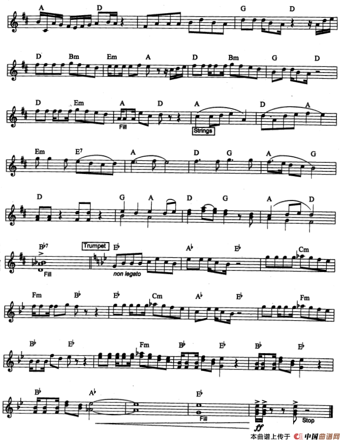 外婆的澎湖湾（爵士乐版）