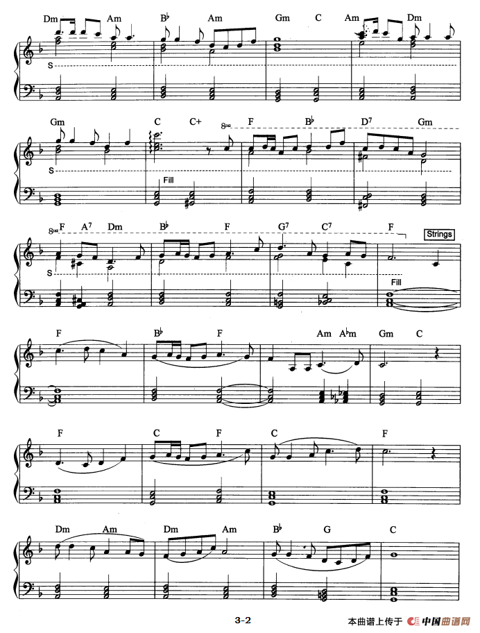 绿岛小夜曲（爵士乐版）