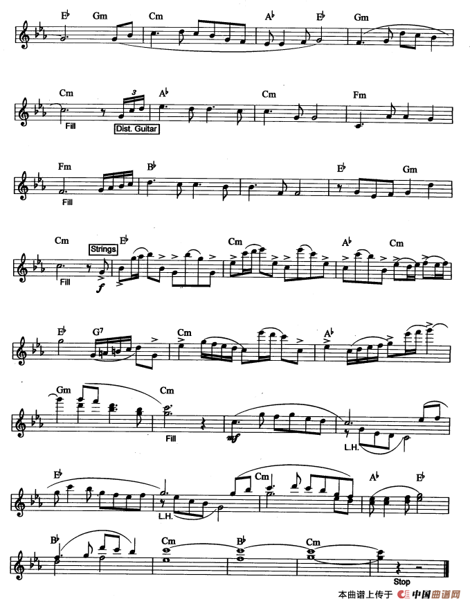 我的中心国（爵士乐版）