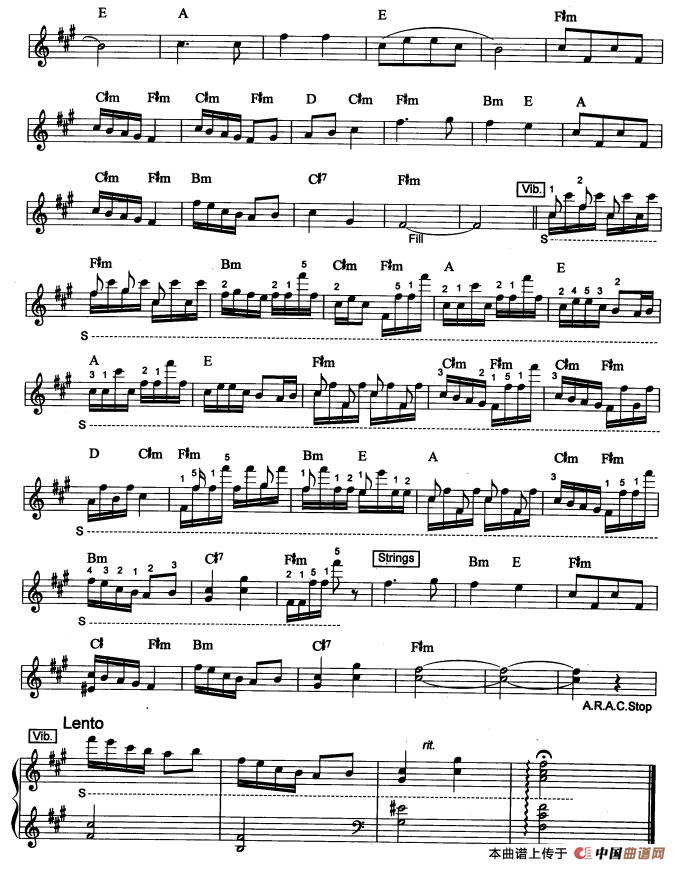 卖汤圆（台湾民歌、爵士乐版）