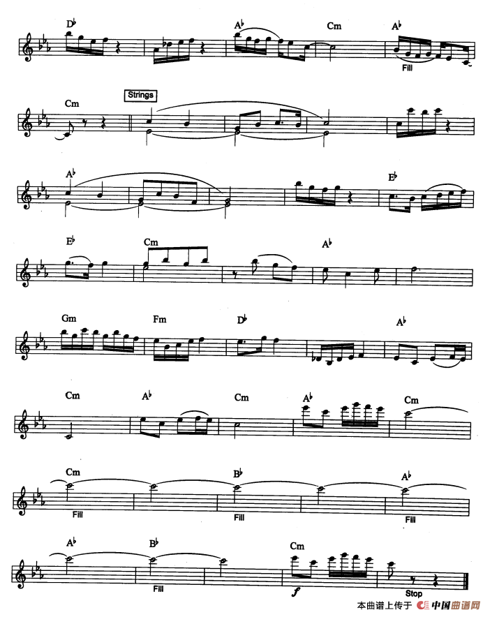 采茶扑蝶（福建民歌、爵士乐版）