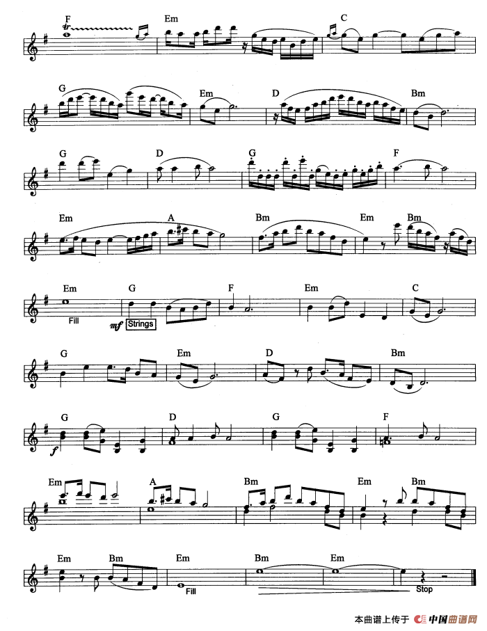 知音（爵士乐版）