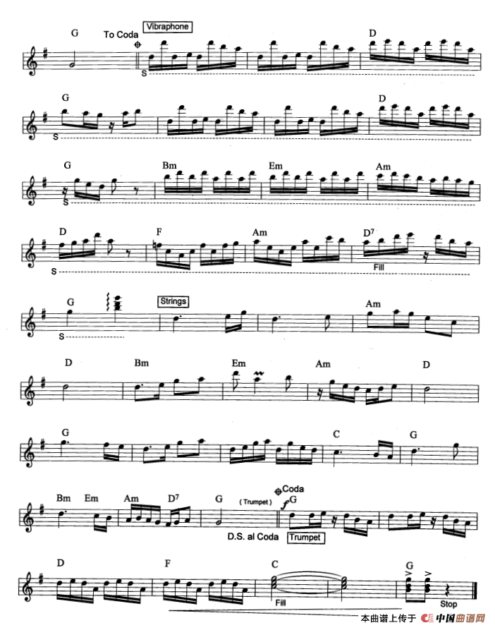 喜洋洋（爵士乐版）