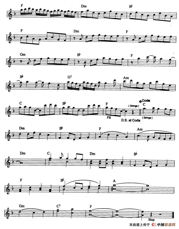 红星照我去战斗（爵士乐版）