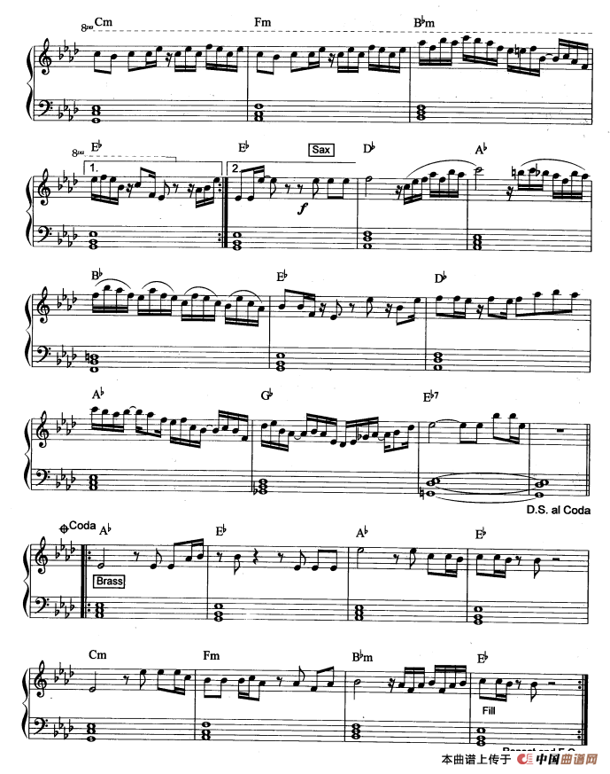 弯弯的月亮（爵士乐版）