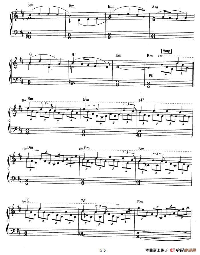 在那遥远的地方（哈萨克族民歌）