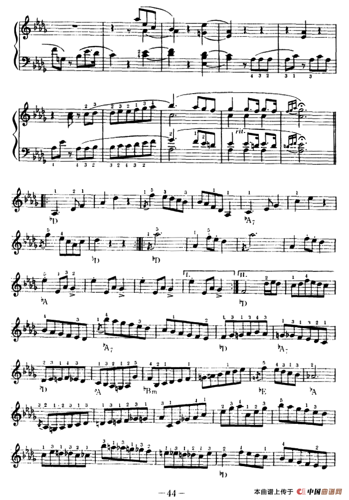 邀舞 （吴嘉平编配版）