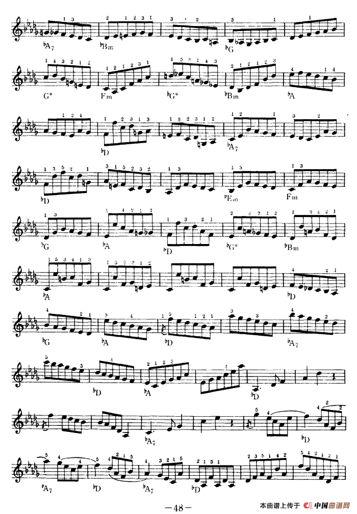 邀舞 （吴嘉平编配版）