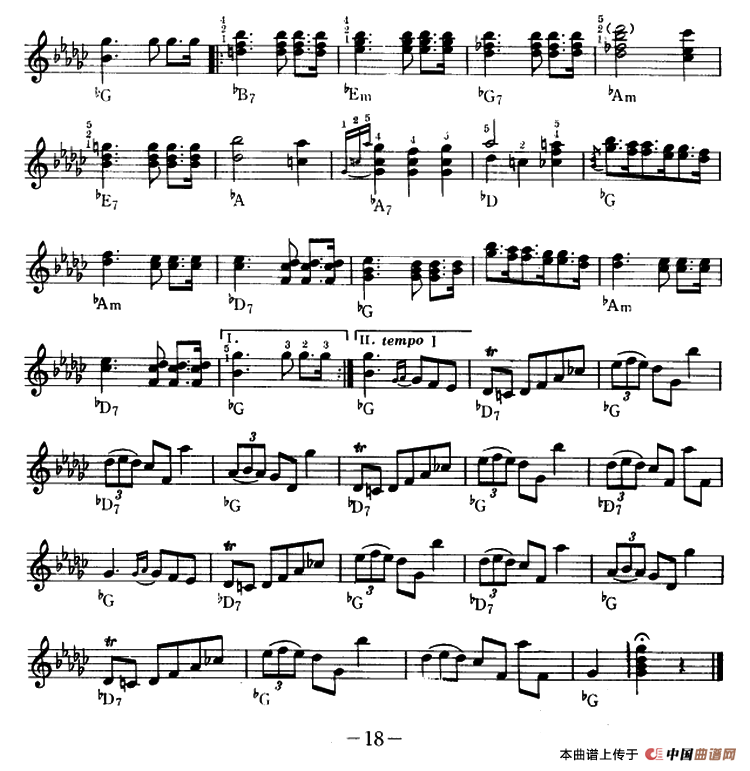 圆舞曲（肖邦曲、吴嘉平编配）