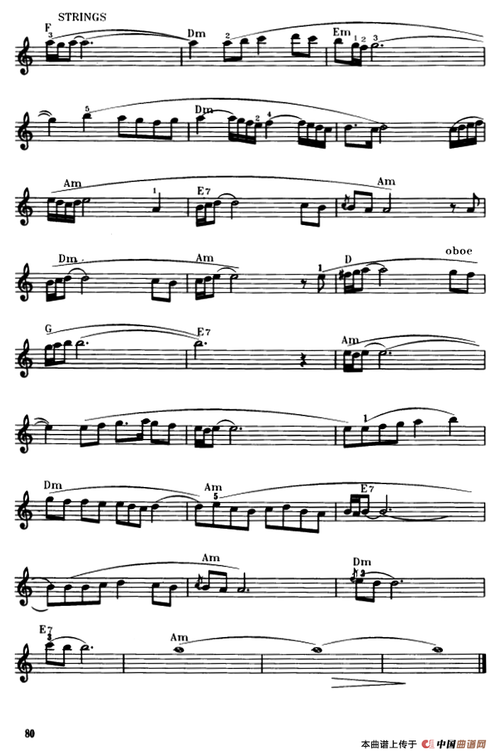 阿拉伯风格协奏曲