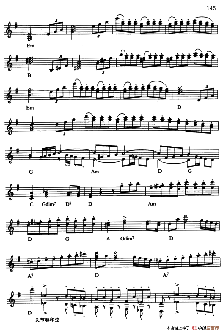 赛维尔理发师序曲