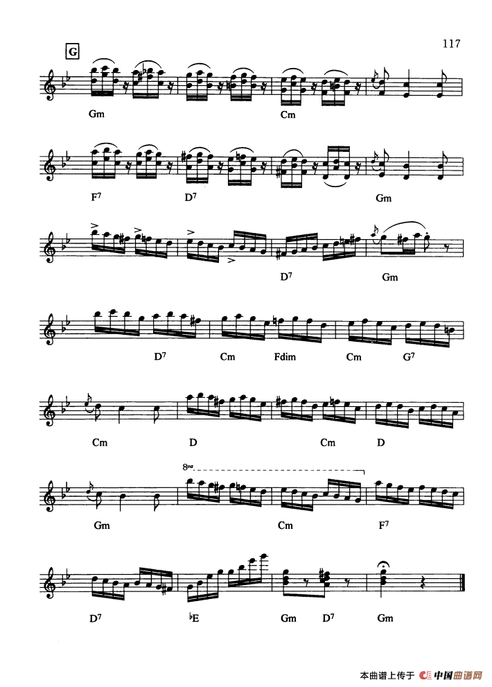 匈牙利舞曲第一号