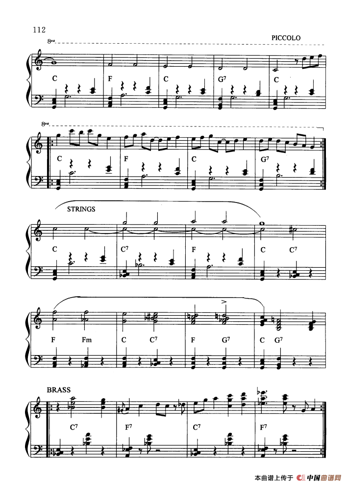 小星星变奏曲（西村艾丽曲 张美燕编配版）