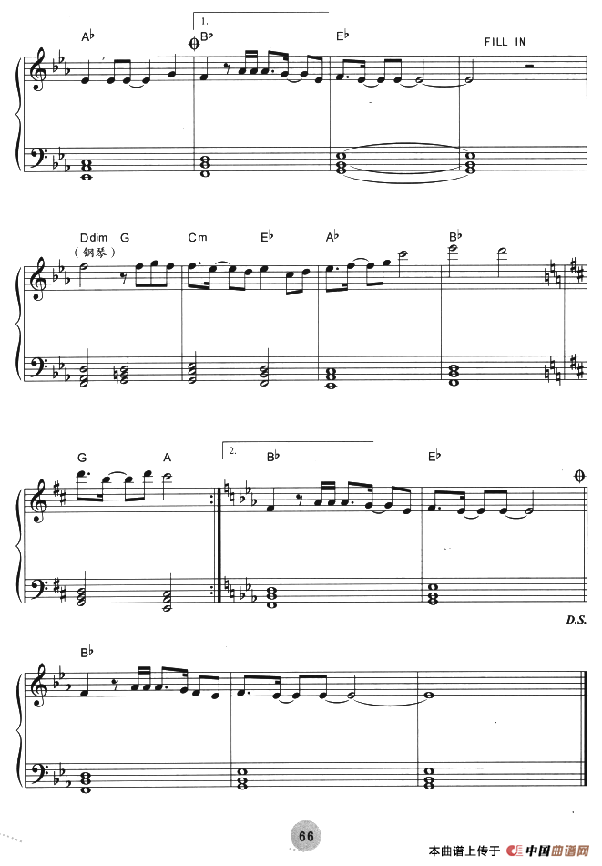 迷（日本动漫《名侦探柯南》主题曲）