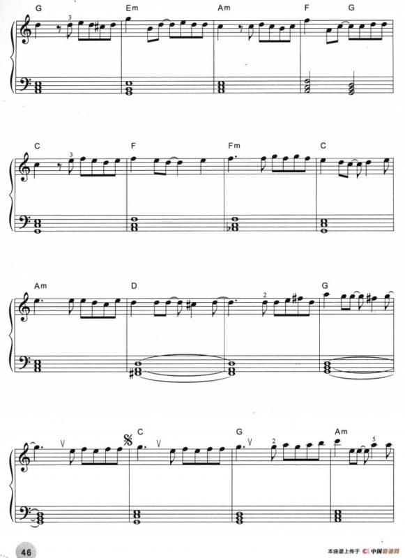 幻化成风（日本动画片《猫的报恩》主题曲）