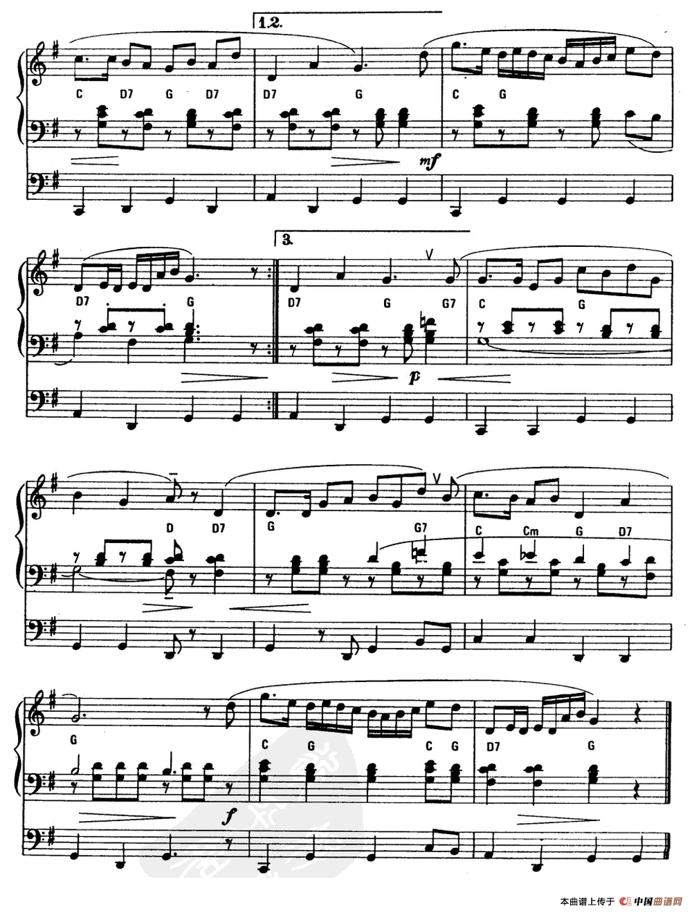 椰子（双排键电子琴）