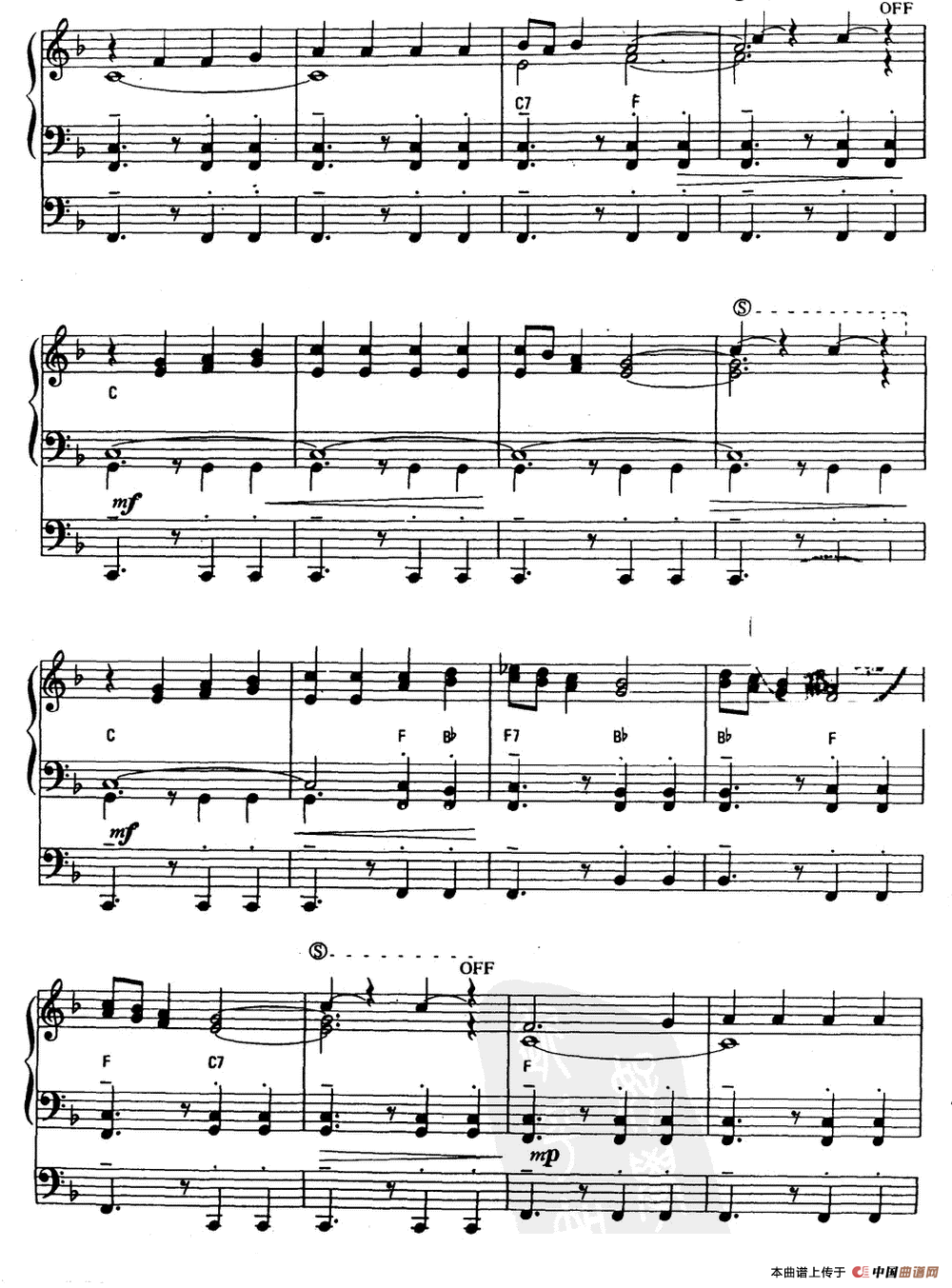 少年乐手（双排键电子琴）