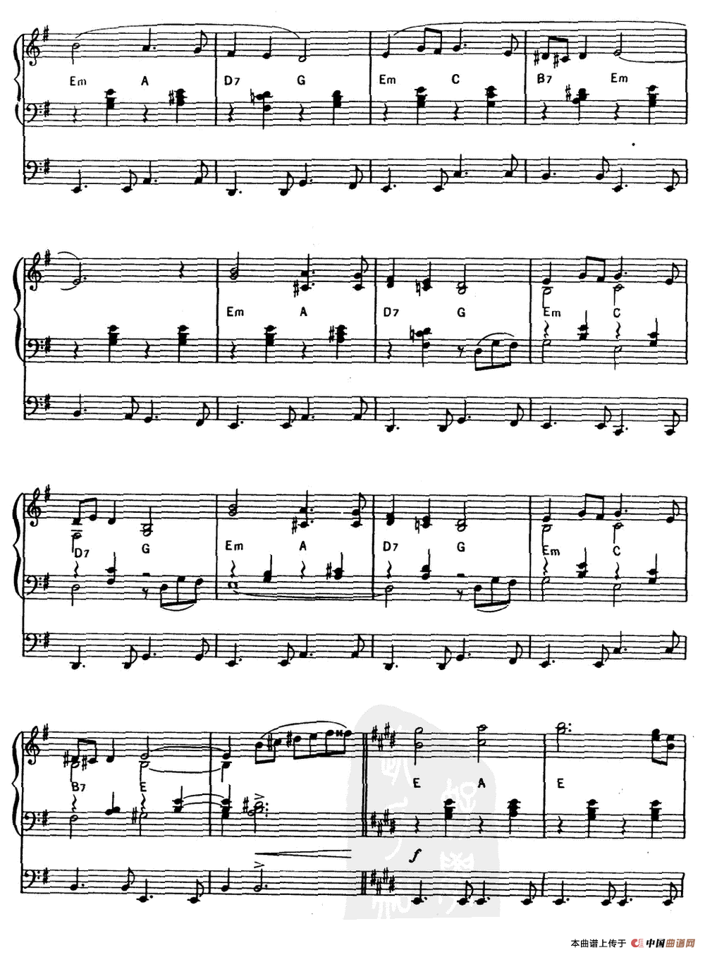 蓝色的爱（双排键电子琴）