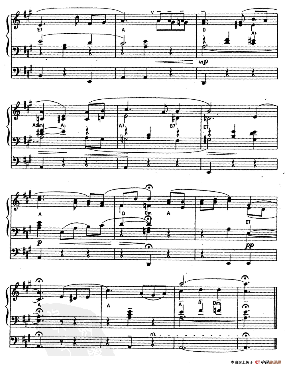 给远方的朋友（双排键电子琴）