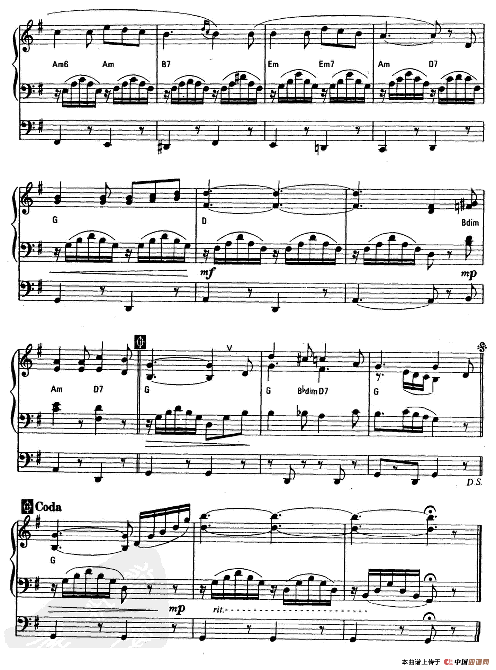 乘着歌声的翅膀（双排键电子琴）