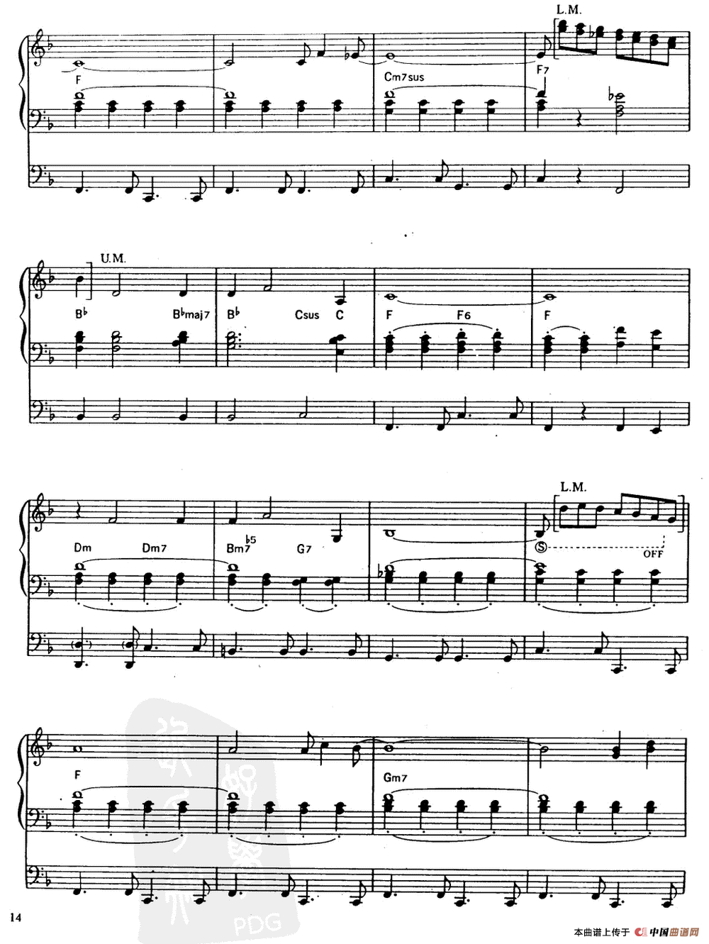 唱吧（双排键电子琴）