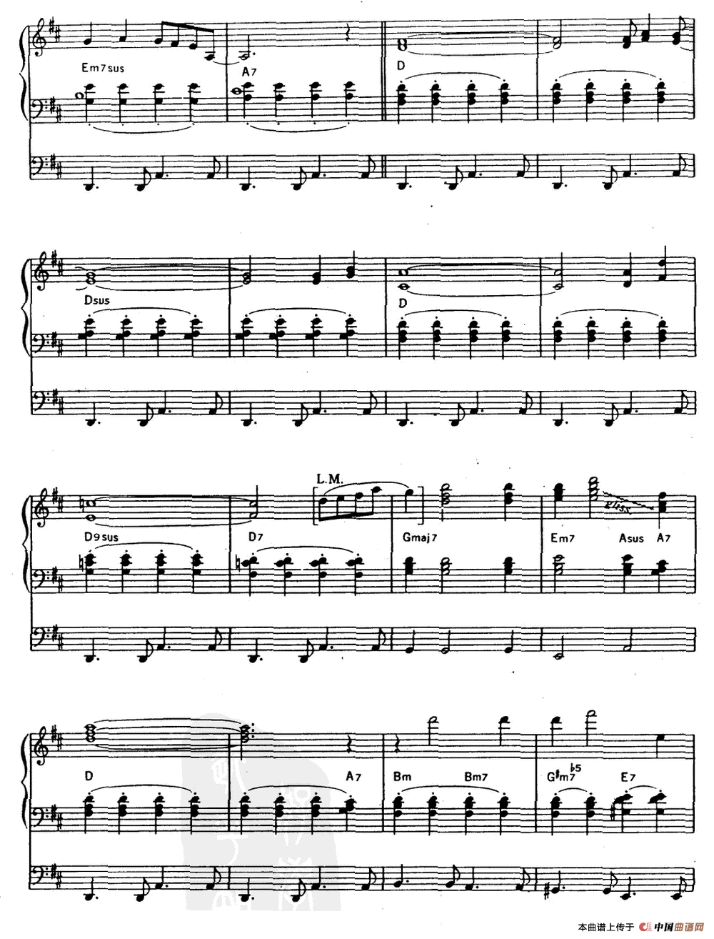 唱吧（双排键电子琴）