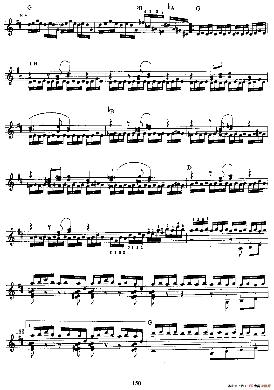 珊瑚舞（选自《美人鱼》组曲）