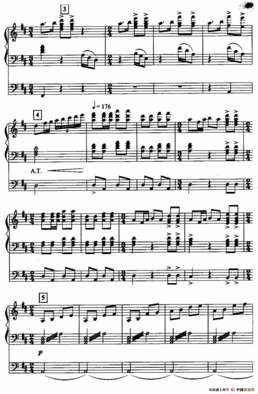 黄河（双排键电子琴）