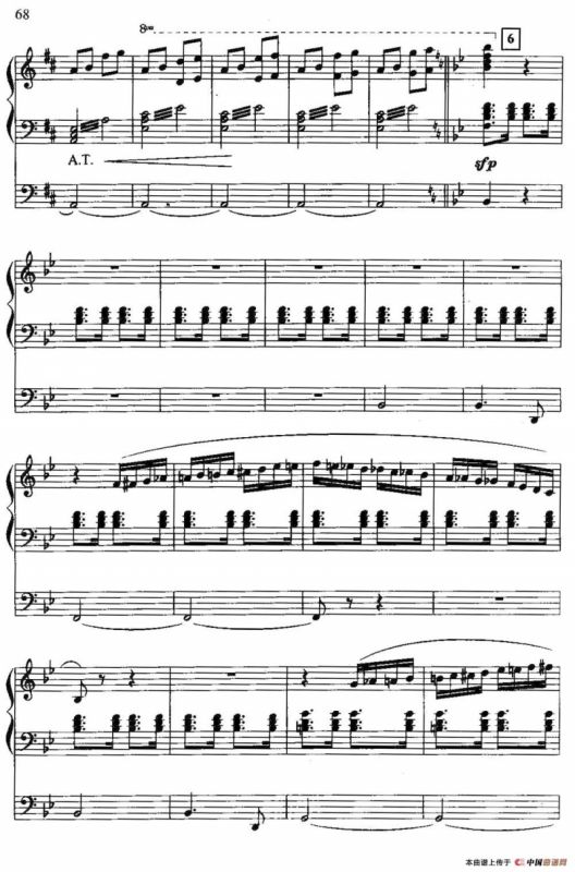 黄河（双排键电子琴）