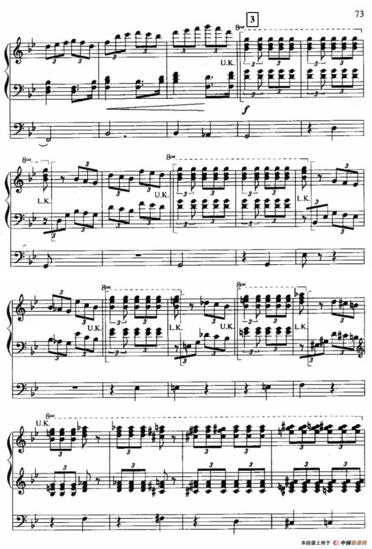 黄河（双排键电子琴）