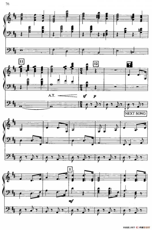 黄河（双排键电子琴）