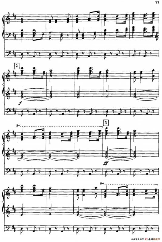 黄河（双排键电子琴）