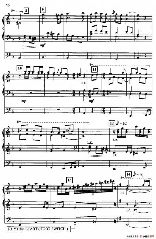 花儿为什么这样红（双排键电子琴）