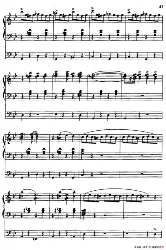 旋转木马（双排键电子琴）