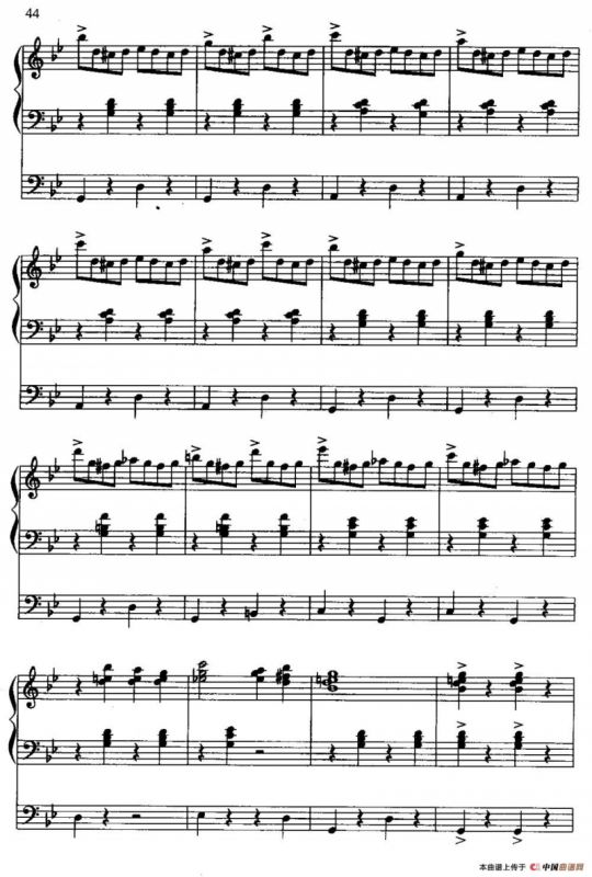 旋转木马（双排键电子琴）