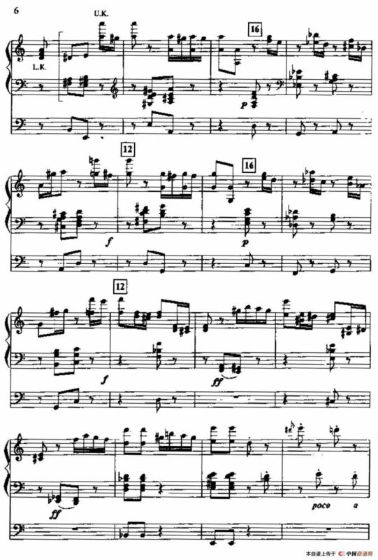 帕格尼尼主题狂想曲（双排键电子琴）