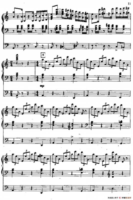 帕格尼尼主题狂想曲（双排键电子琴）