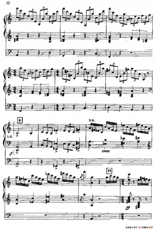 帕格尼尼主题狂想曲（双排键电子琴）